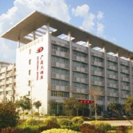 Guang Sha Hotel Guangzhou Eksteriør billede