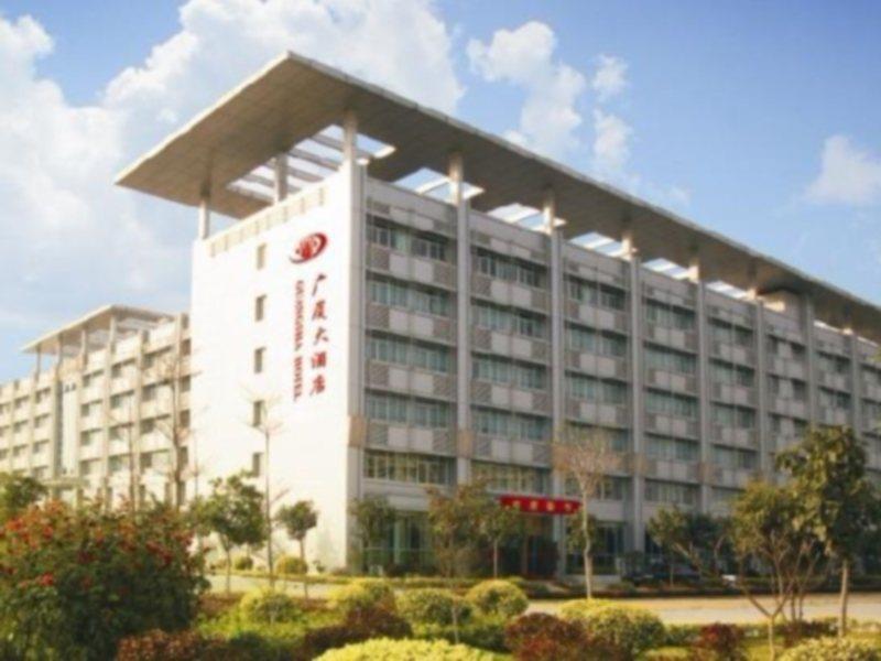 Guang Sha Hotel Guangzhou Eksteriør billede